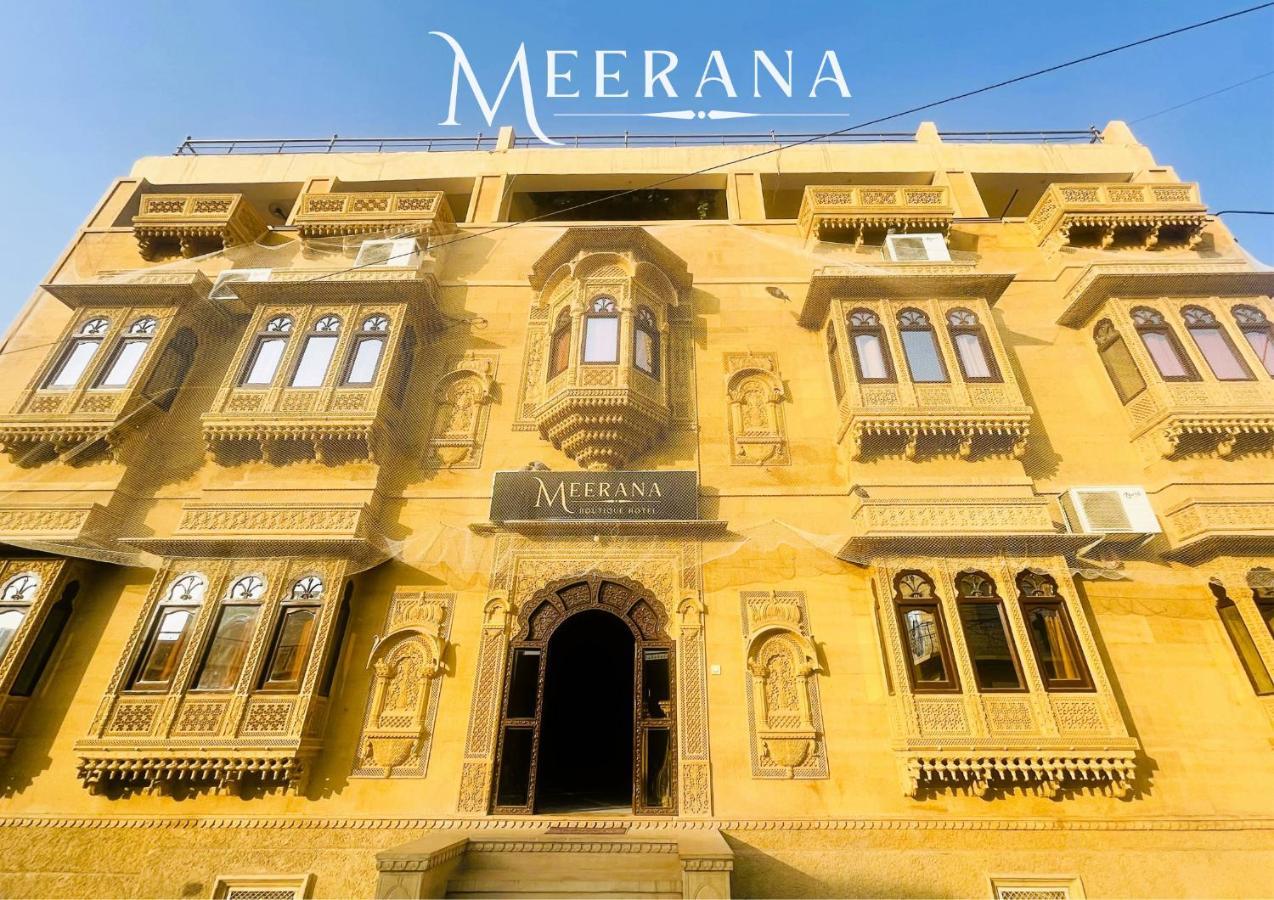 Hotel Meerana جيلسامر المظهر الخارجي الصورة